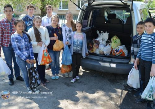 Кошик солдату_благодійна акція1 Кошик солдату_благодійна акція1